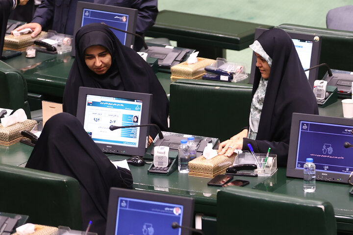 نشست علنی چهارشنبه 23 مهرماه مجلس شورای اسلامی