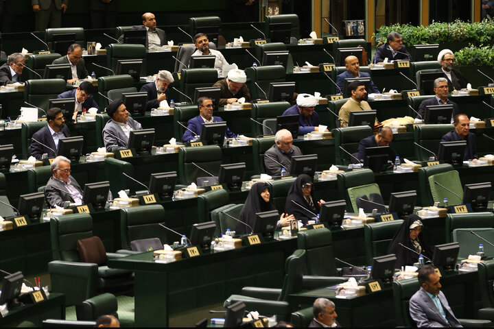 نشست علنی چهارشنبه 23 مهرماه مجلس شورای اسلامی