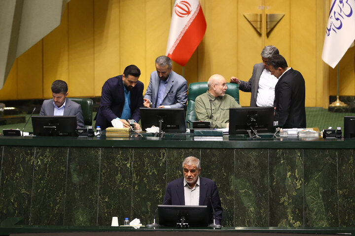 نشست علنی چهارشنبه 23 مهرماه مجلس شورای اسلامی