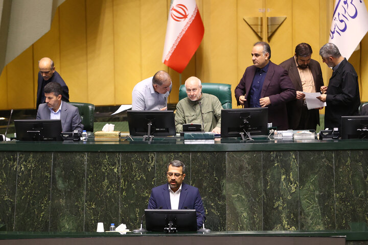 نشست علنی چهارشنبه 23 مهرماه مجلس شورای اسلامی