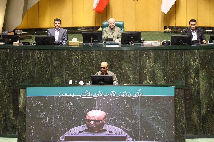 نشست علنی چهارشنبه 23 مهرماه مجلس شورای اسلامی