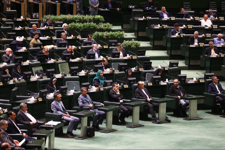 نشست علنی چهارشنبه 23 مهرماه مجلس شورای اسلامی