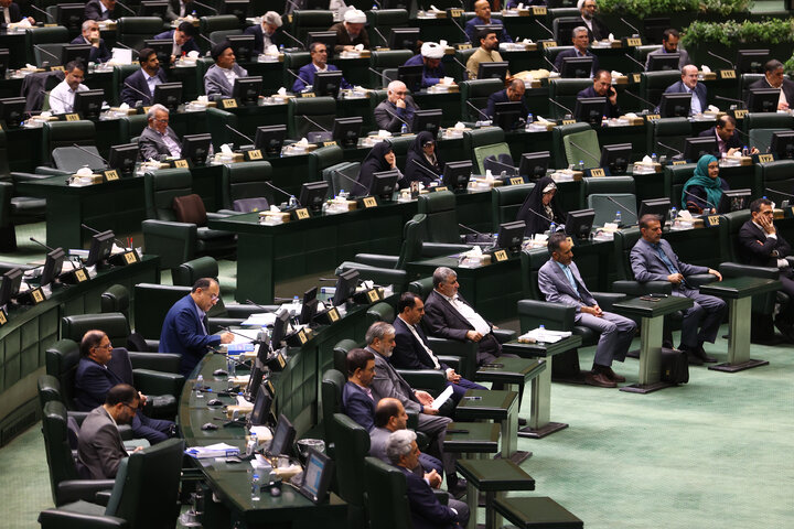نشست علنی چهارشنبه 23 مهرماه مجلس شورای اسلامی
