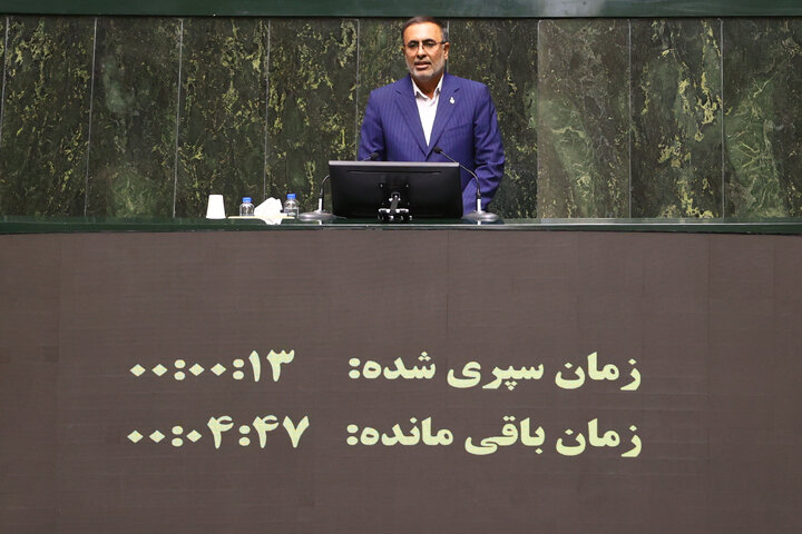 ناطقان میان دستور جلسه علنی چهارشنبه ۲3 مهر ماه مجلس