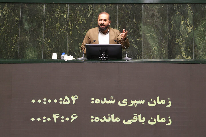 ناطقان میان دستور جلسه علنی چهارشنبه ۲3 مهر ماه مجلس