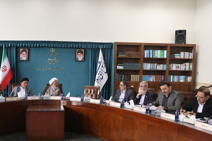 نشست 23 مهر 1404 کمیسیون اصل 90