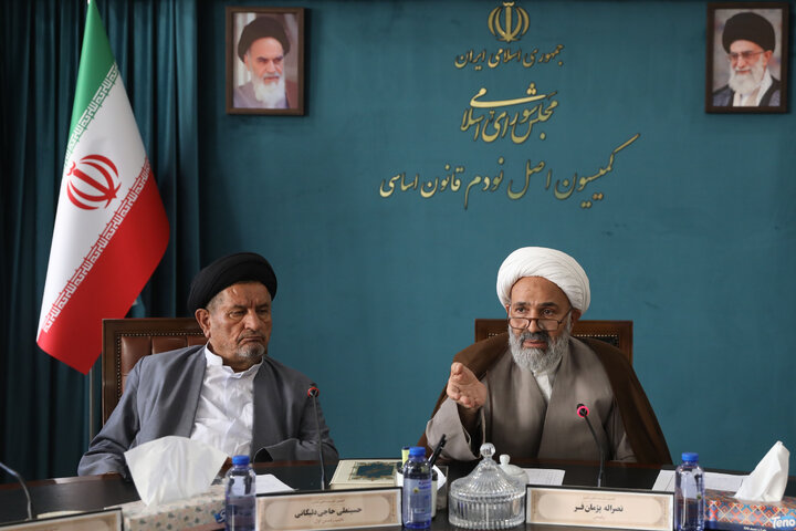 نشست 23 مهر 1404 کمیسیون اصل 90