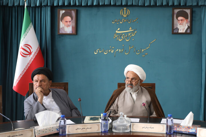 نشست 23 مهر 1404 کمیسیون اصل 90