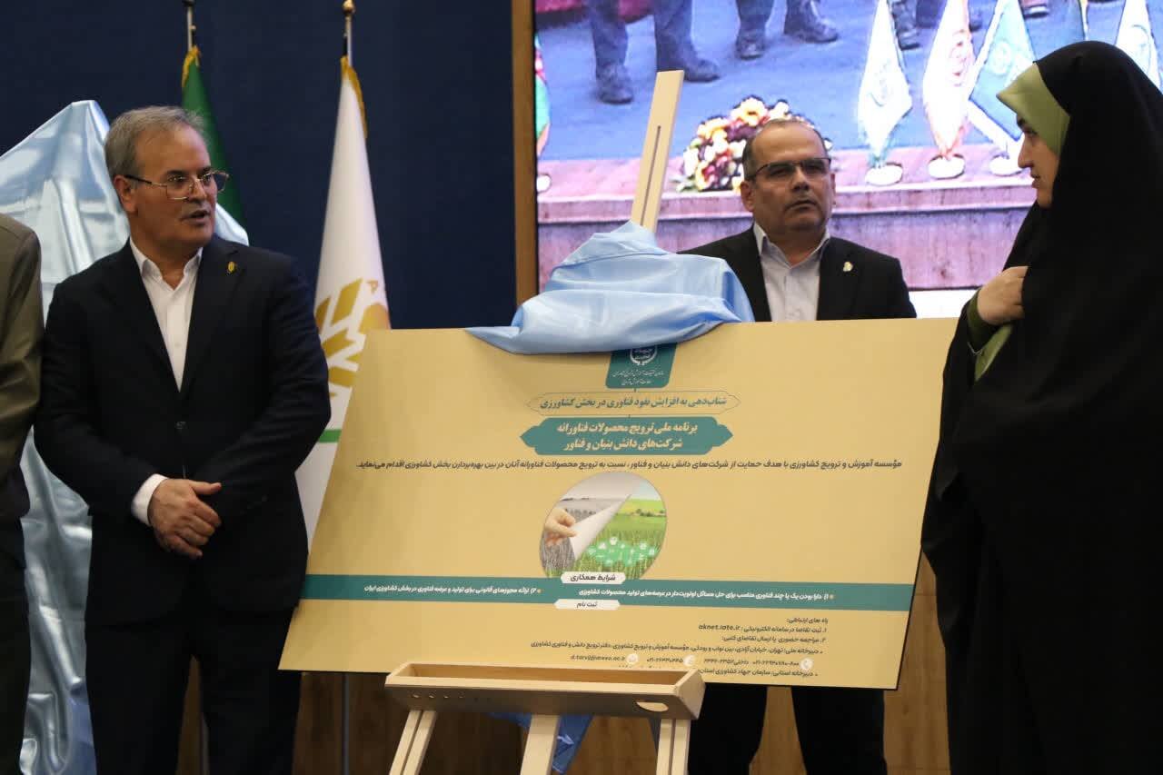 تعاونیهای زنان روستایی و عشایر نیازمند حمایت هستند