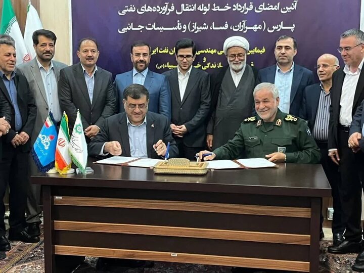 امضای قرارداد خط لوله پارس با حضور اعضای کمیسیون انرژی