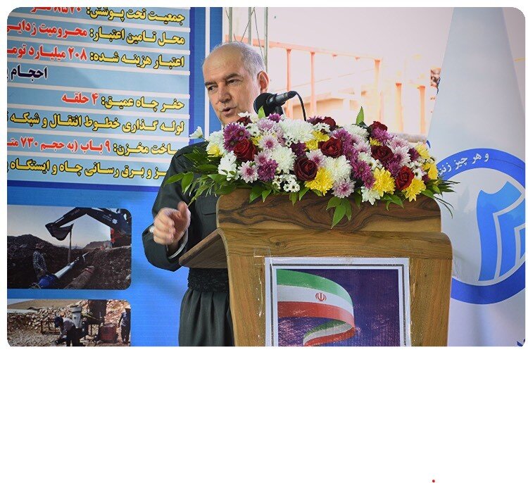پیگیری یوسفی در خصوص وضعیت آب سالم، پایدار و بهداشتی در اورامات/ طرح آبرسانی به ۵۵ روستای شهرستان روانسر به بهره برداری رسید