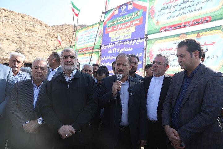 مراسم آغاز عملیات اجرایی بازسازی جاده قدیم داراب به فسا با حضور نیکزاد