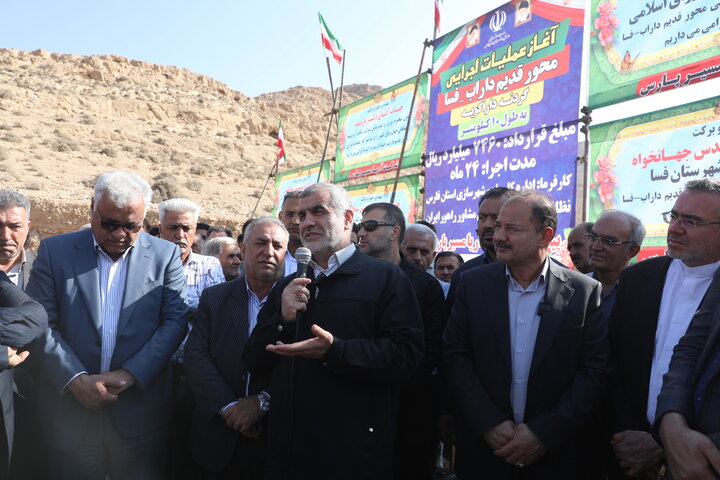 مراسم آغاز عملیات اجرایی بازسازی جاده قدیم داراب به فسا با حضور نیکزاد
