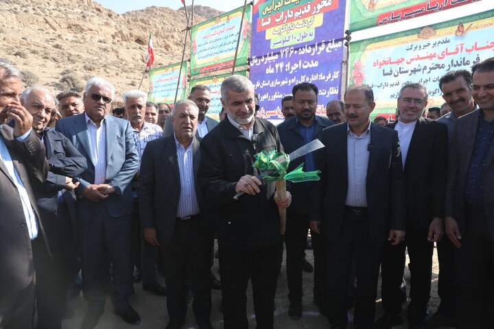 مراسم آغاز عملیات اجرایی بازسازی جاده قدیم داراب به فسا با حضور نیکزاد
