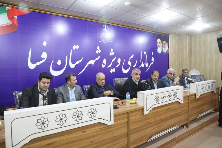 جلسه جمع بندی مصوبات سفر نایب رئیس مجلس به شهرستان فسا