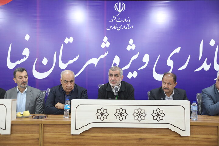 جلسه جمع بندی مصوبات سفر نایب رئیس مجلس به شهرستان فسا