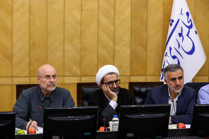 جلسه مجمع نمایندگان استان تهران با حضور دکتر قالیباف