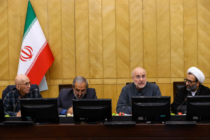 جلسه مجمع نمایندگان استان تهران با حضور دکتر قالیباف