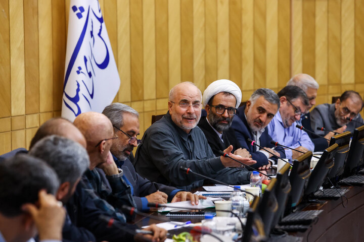 جلسه مجمع نمایندگان استان تهران با حضور دکتر قالیباف