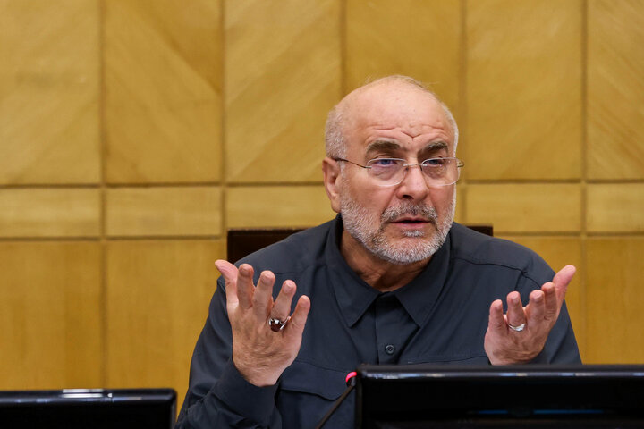 جلسه مجمع نمایندگان استان تهران با حضور دکتر قالیباف