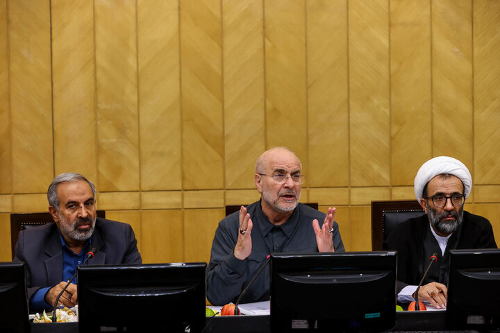 جلسه مجمع نمایندگان استان تهران با حضور دکتر قالیباف