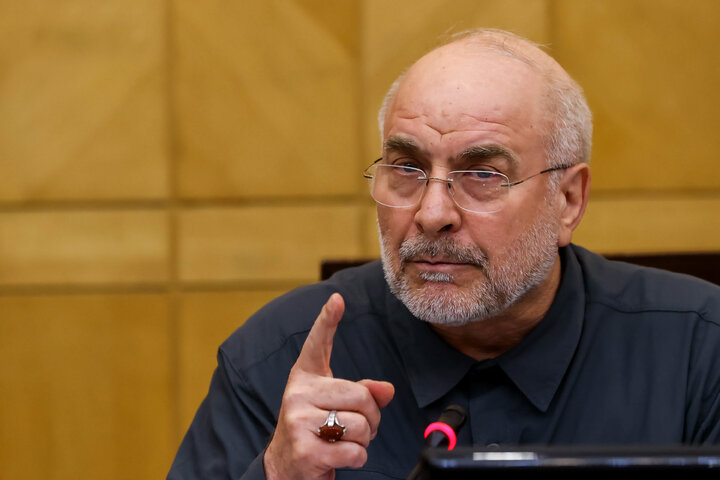 جلسه مجمع نمایندگان استان تهران با حضور دکتر قالیباف