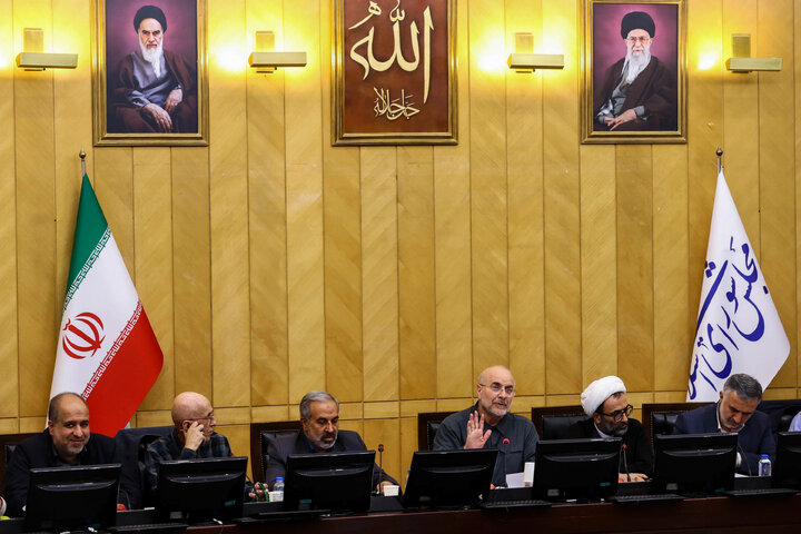 جلسه مجمع نمایندگان استان تهران با حضور دکتر قالیباف