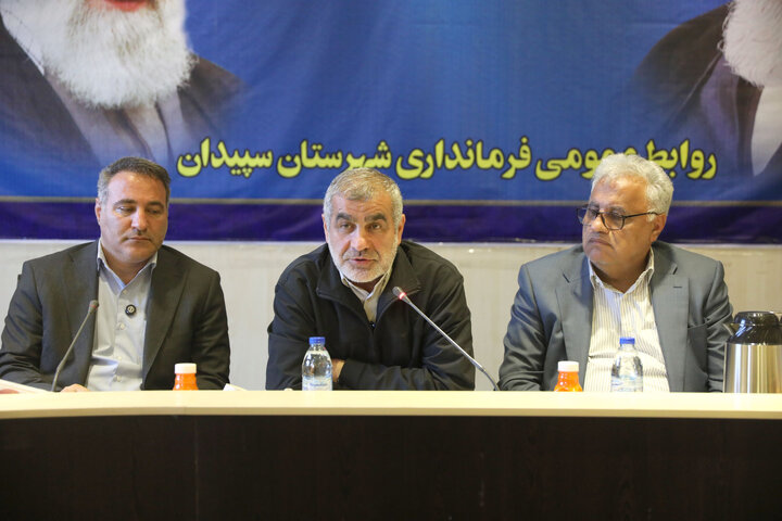 نشست جمع بندی مصوبات سفر نیکزاد به شهرستان سپیدان