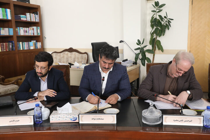 نشست سه شنبه 29 مهرماه کمیسیون اصل نودم قانون اساسی مجلس