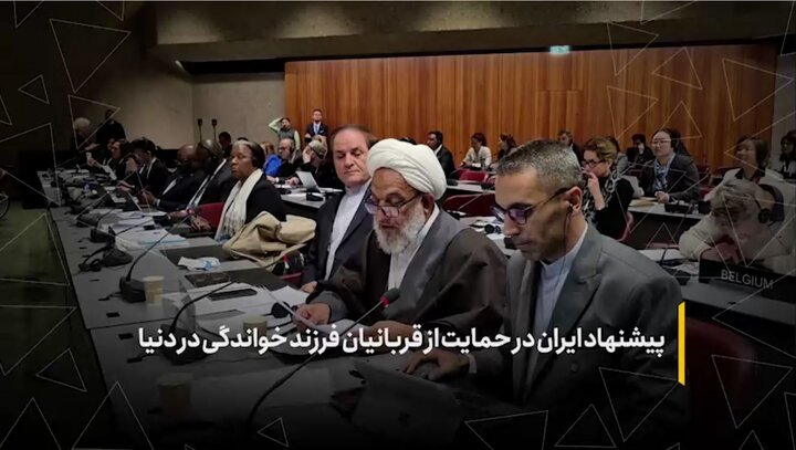 فرزندخواندگی باید نمادی از حمایت انسانی و پناهی برای کودکان بیسرپرست باشد