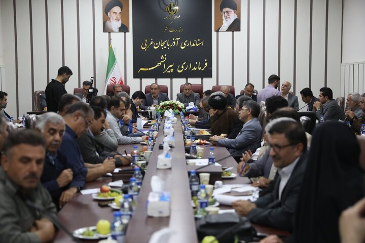 جلسه جمع بندی سفر نظارتی رییس کمیسون کشاورزی به شهرستان پیرانشهر