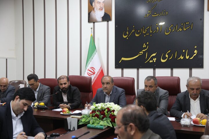 جلسه جمع بندی سفر نظارتی رییس کمیسون کشاورزی به شهرستان پیرانشهر