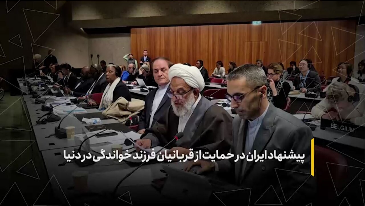 فرزندخواندگی باید نمادی از حمایت انسانی و پناهی برای کودکان بیسرپرست باشد فرزندخواندگی باید نمادی از حمایت انسانی و پناهی برای کودکان بیسرپرست باشد
