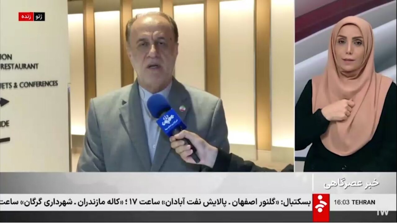 تبیین مواضع ایران درباره فلسطین، اسنپ‌بک و جنگ ۱۲ روزه در نشست اتحادیه بین‌المجالس جهانی/ مردم ایران در دفاع مقدس اخیر یکپارچه از ایران دفاع کردند