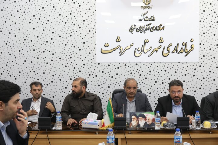 جلسه جمع بندی مصوبات سفر  به شهرستان سردشت