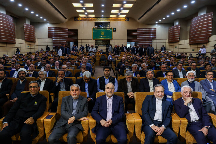 دومین نشست منطقه‌ای دیپلماسی استانی با حضور دکتر قالیباف - مشهد مقدس
