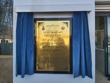 آیین-افتتاح-مجتمع-پزشکی-درمانی-بوعلی-سیرجان.jpg