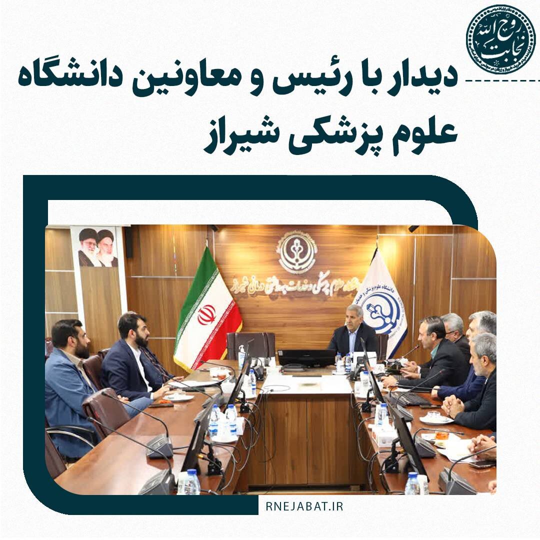 تاکید بر تداوم حمایت مجلس برای تکمیل طرحهای عمرانی و افزایش دسترسی مردم به خدمات درمانی