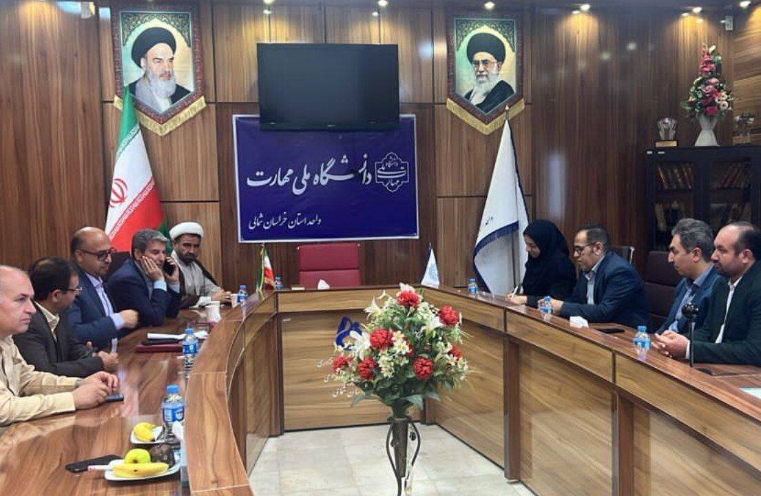 پیگیری شهریاری برای افزایش اعتبارات دانشگاه ملی مهارت خراسان شمالی پیگیری شهریاری برای افزایش اعتبارات دانشگاه ملی مهارت خراسان شمالی