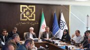نشست اعضای کمیسیون بهداشت مجلس با مدیرعامل بیمه سلامت ایران