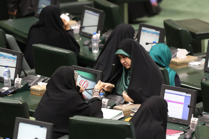 نشست علنی یکشنبه 4 آبان ماه مجلس شورای اسلامی