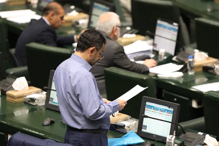 نشست علنی یکشنبه 4 آبان ماه مجلس شورای اسلامی