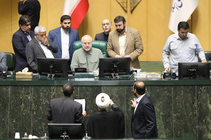 نشست علنی یکشنبه 4 آبان ماه مجلس شورای اسلامی