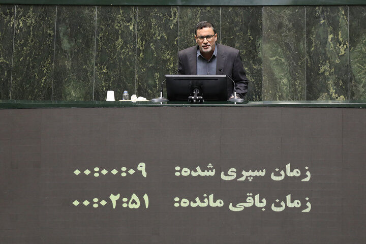 نشست علنی یکشنبه 4 آبان ماه مجلس شورای اسلامی
