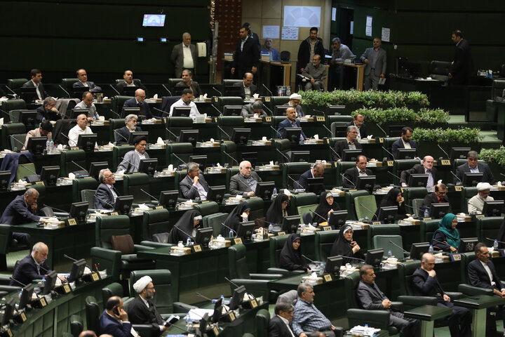 نشست علنی یکشنبه 4 آبان ماه مجلس شورای اسلامی