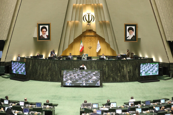 نشست علنی یکشنبه 4 آبان ماه مجلس شورای اسلامی