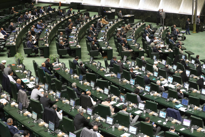 نشست علنی یکشنبه 4 آبان ماه مجلس شورای اسلامی