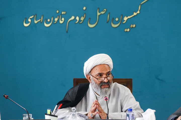 نشست یکشنبه ۴ آبان ماه کمیسیون اصل نودم قانون اساسی مجلس