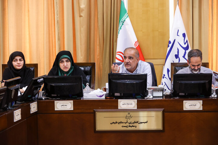 نشست یکشنبه ۴ آبان ماه کمیسیون کشاورزی مجلس