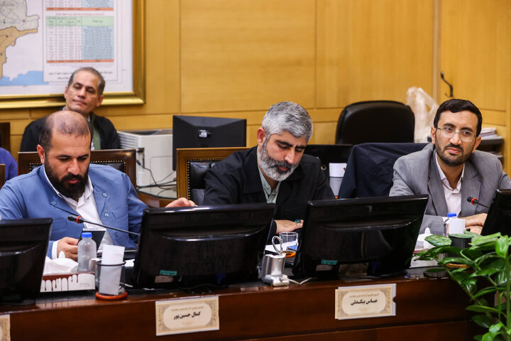 نشست یکشنبه ۴ آبان ماه کمیسیون کشاورزی مجلس